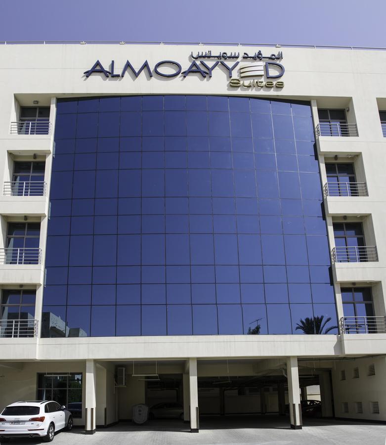 Almoayyed Suites Manama Extérieur photo